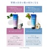 YOLU Hair Mask Set of 2 Calm Night Repair 5.0