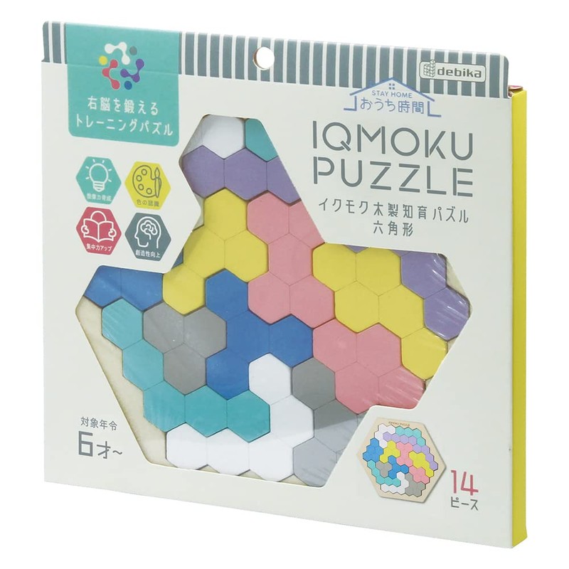 Devica 113018 Ikumoku Training Puzzle, Educational Puzzle, Hexagon, 14 Pieces,