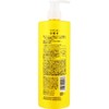 Vitamin C Blended Lotion, 16.9 fl oz (500 ml), Kumano