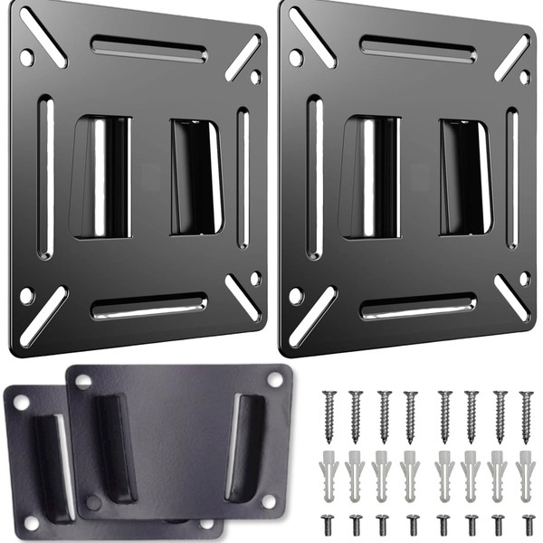 2 Pack Monitor Wall Mount for Most 14-24“ LED LCD
