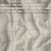 Hopeholic Pillowcase Set of 2 Pillow Cases 43 x 63