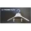 LG Styler Clothes Shirts Suit Hanger Holder with Non-Slip Pad,