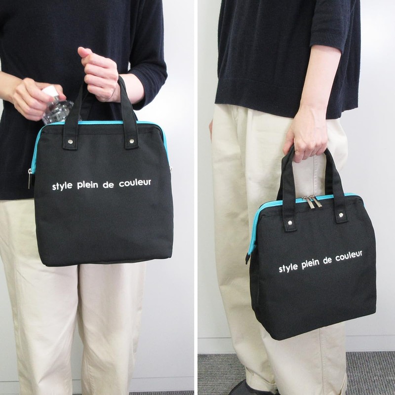 アットファースト 保冷ランチバッグ 大きめ お弁当 袋 カラーズ Lサイズ ブラック AZ5997