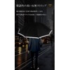 Reverse Folding Umbrella, Folding Umbrella, Automatic Opening/Closing, UV Protection, UPF