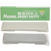 Model Repair AB Epoxy Quick Drying Putty 100g Fill Soil