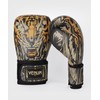 Venum Tiger Boxing Gloves