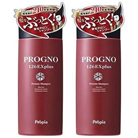 Propia Progno 126EXplus Shampoo 6.8 fl oz (200 ml) Set of 2