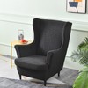 MIFXIN Wingback Chair Slipcover 2 Piece Stretch Wing Back Chair