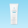 더하르나이 Deharnais Cicadine No-Sebum Sunscreen 50ml (SPF50+ PA++++)