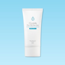 더하르나이 Deharnais Cicadine No-Sebum Sunscreen 50ml (SPF50+ PA++++)