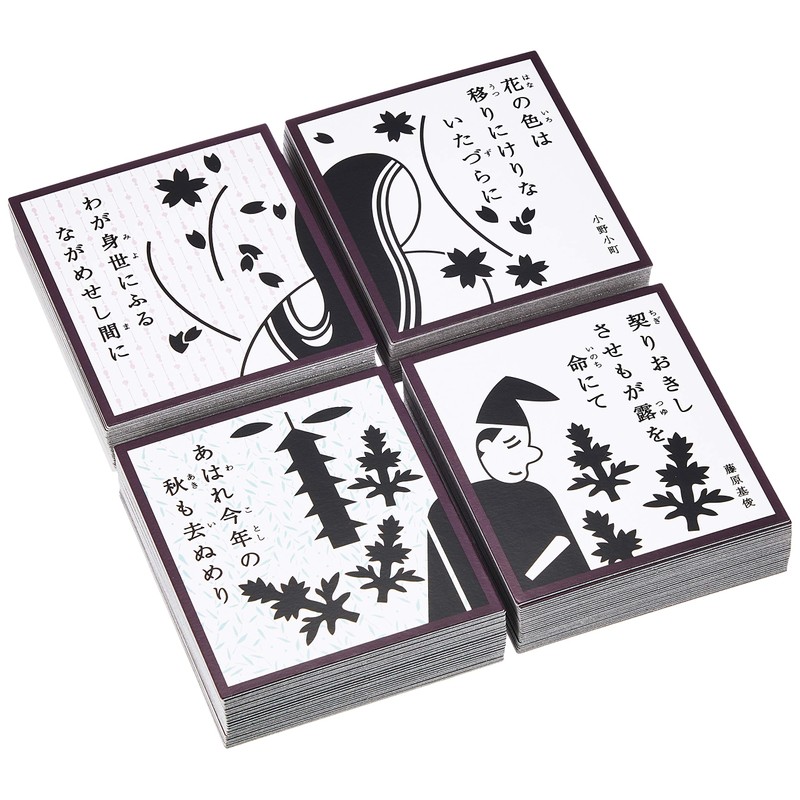 Play with Nihongo Hyakunin Ichishoku Shimo