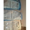 Lisongin Clemco Apollo 600 & 60 Helmet Lens Sandblasting Inner
