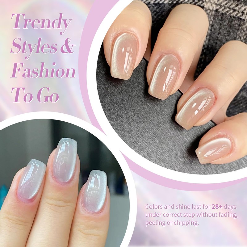 BORN PRETTY Magnetic Nail Gel, Cat's Eye Gel, Galaxy, Cat
