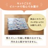 Moving Greetings, Gourmet Item, Set of 3, Gentle Japanese Pattern