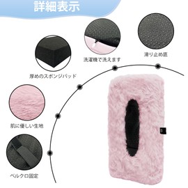 YAMANMAN Office Chair Cover, Armrest, Gaming Chair, Armrest, High Resilience Material, Memory Foam, Office Chair Armrest Pad, Armrest Cushion, Office Chair Cover, Armrest Cushion, Comfortable and Soft