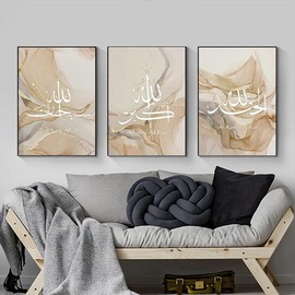 JNAOZI Islamic Pictures,Islamic Arabic Calligraphy Canvas Painting, Allah Islamic Quotes Poster Decoration,Bohemian Mural Abstract Pictures, No Frame (Poster-07,3Pcs-30x40cm)