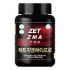Zetrition Jet ZMA Pro 1000mg 180 tablets / 제트리션 제트 ZMA 프로 1000mg 180정