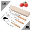 Chopsticks, Spoons and Fork Set, Bento Chopsticks, Spoon and Fork