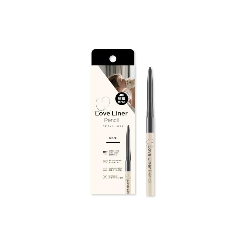 LoveLiner Cream Fit Pencil R / Ultra Fine Oval Lead