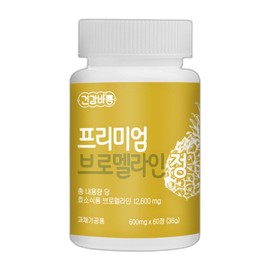 Health Barum Bromelain Tablets Pineapple Enzyme Bromelain Nutrient 60 Tablets 6 / 건강바름 브로멜라인 정 파인애플효소 브로멜라인영양제 60정 6개