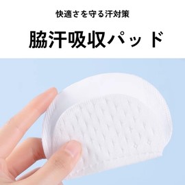 DIZLAS Underarm Sweat Pad, Anti-Fade, Odor Resistant Sheet, Direct Attachment, Unisex, Sweat Loss, Large, White, Value Included, Seal Type (Pack of 100)