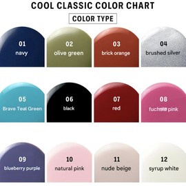 BRAYE Be Classic Nail 9ml, Color:13 Magnet Top Coat