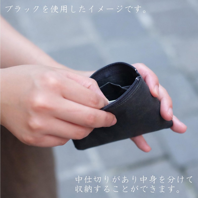 SIWA Japanese Paper Coin Case, Wide Washi, Water Resistant, Coin
