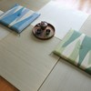 [Made in Japan] Igrass Zabuton Cushion, Earth Green, Approx. 21.7