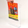 Tomoya 58000-1 Outdoor Brochure Holder with Lid A4 for Shop