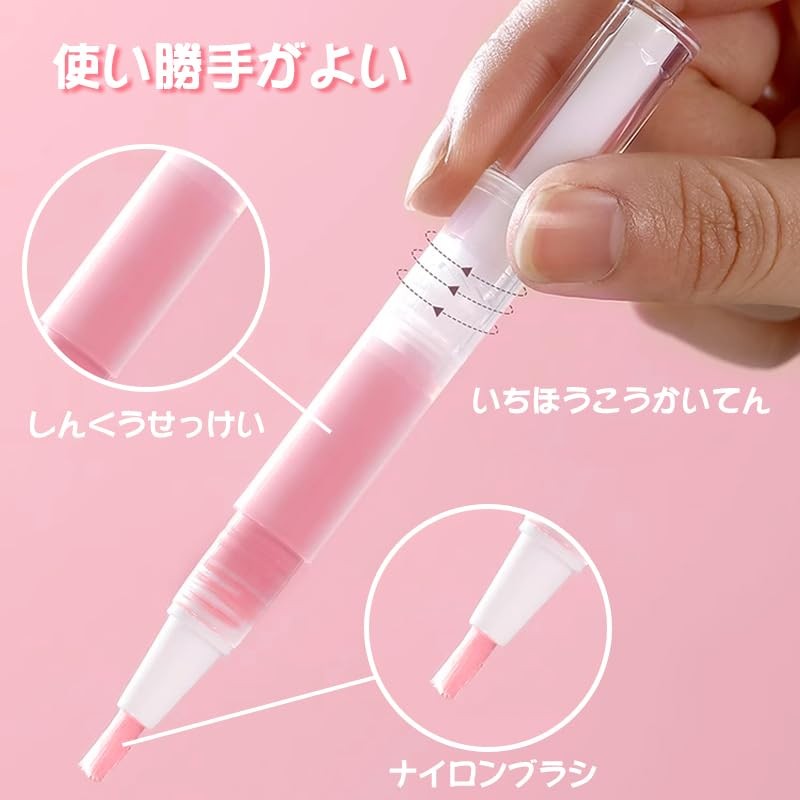 Twist Pen 5ml Transparent Refill Container, Empty Nail Oil Pen,