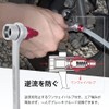 Ryokumi FIRSTINFO TOOLS Brake Bleeder Wrench, Socket and Wrench Integrated,
