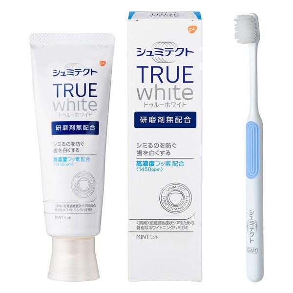 Shumitect True White Whitening Toothpaste, Quasi-Drug, Highly Concentrated Fluorine Formulated (1450 ppm), 1 Piece + Periodontal Care Toothbrush Set, 2 Pieces (x 1)