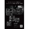 Carmate DZ559 CF-8 Carbon Fiber Quattro Car Drink Holder, Air
