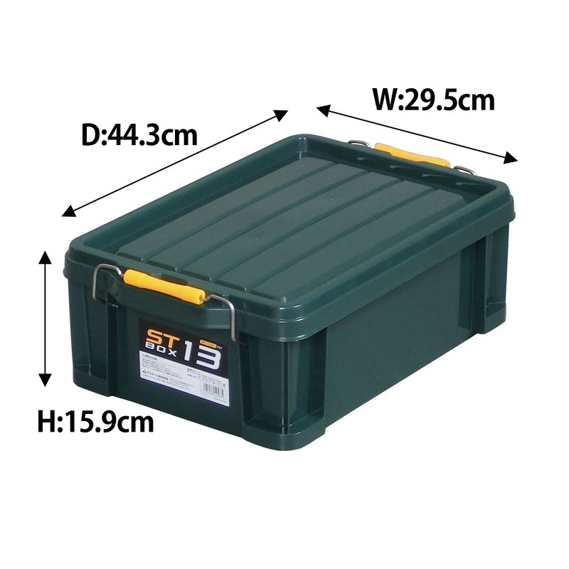 JEJ Astage Storage Box, Made in Japan, ST Box #13,