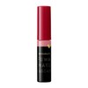 Integrated PK374 Fluffy Eyebrow Mascara, Dusty Pink, Limited Color, Eyebrow,