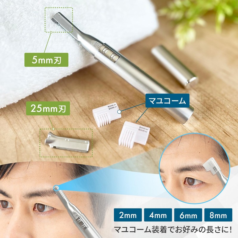 Rozenstar AZ051060 Men's Face Shaver & Water Wash Swivel Shaver