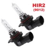 Clear – 2 x PX20d (9012) HIR2 55 W –
