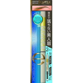 excel(エクセル) エクセル ロングラスティングアイブロウ LT03 グレイッシュブラウン アイブロウ リキッド 落ちないアイブロウ 眉毛