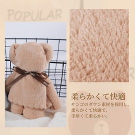 Coollooda Petite Gift Towel Handkerchief, Bear Towel, Bear, Handkerchief, Retirement, Petite Gift, Bear Towel, Gift Giving, Retirement, Return, Wedding, 2 Pieces (White and Brown)