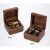 Mini Wooden Music Box 18 Note Wind Up Music Box