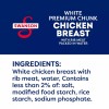 Swanson White Premium Chunk Canned Chicken Breast in Water, Fully