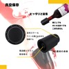 Lazysong Wine Stopper, Champagne Compatible, Vacuum Storage, Long Freshness, Prevents