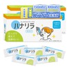 ハナリラ 鼻うがい (鼻洗浄) 用洗浄剤 150ml 120回分 300ml 60回分【 痛くない 無香料タイプ】
