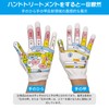 Doyime Hand Pressure Point Gloves, Palm Massage, Pushing Point Tool,
