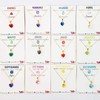 Tutti Joyería Artesanal Collar Piedra del Mes Birthstone Necklace Regalo