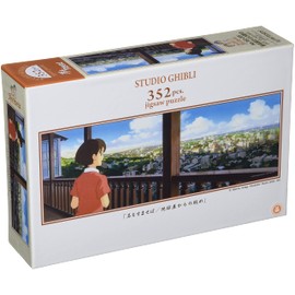 Ensky 352-205 352 Piece Jigsaw Puzzle, Just Put Your Ears, View From The Earth Shop