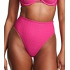 Victoria's Secret Mix & Match High-Waist Full-Coverage Bikini Bottom -