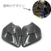 Motorcycle Knuckle Guard for Yamaha NMAX125/NMAX150/NMAX155 (2015-2018), XMAX250 XMAX400 NVX155