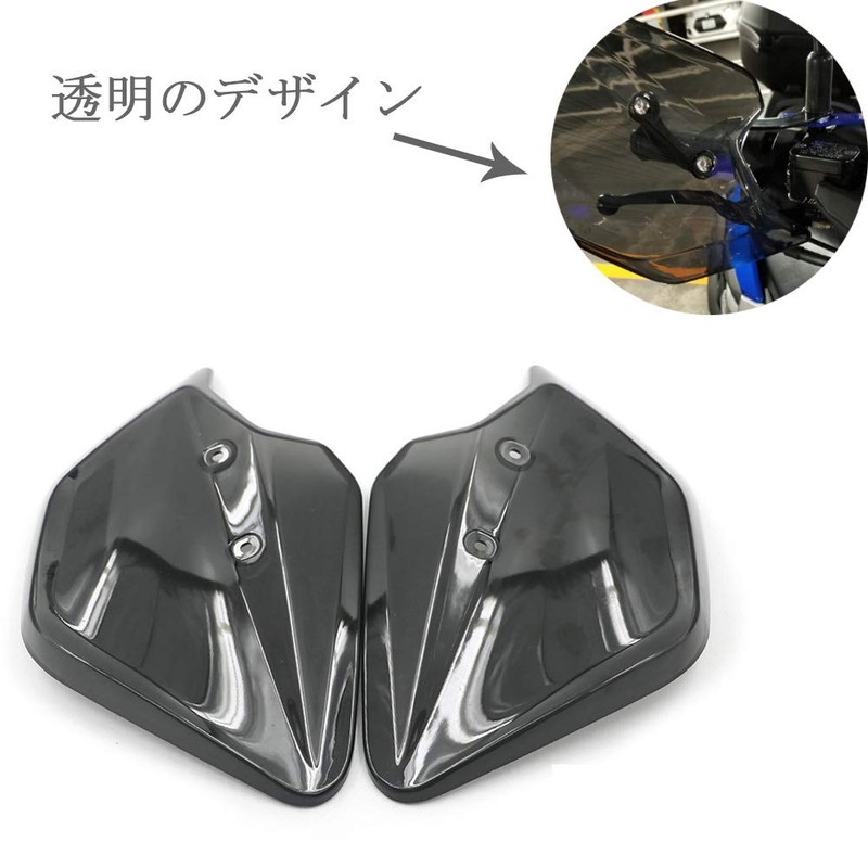 Motorcycle Knuckle Guard for Yamaha NMAX125/NMAX150/NMAX155 (2015-2018), XMAX250 XMAX400 NVX155