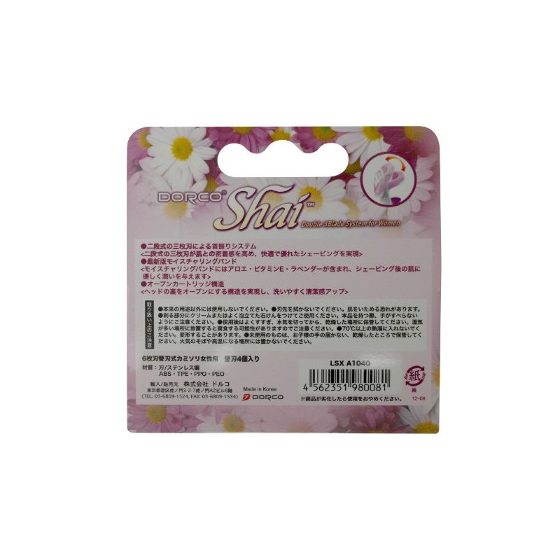 Dorco doruko shai3 + 3 Women's Replacement Blade Razor with 3 Blade +